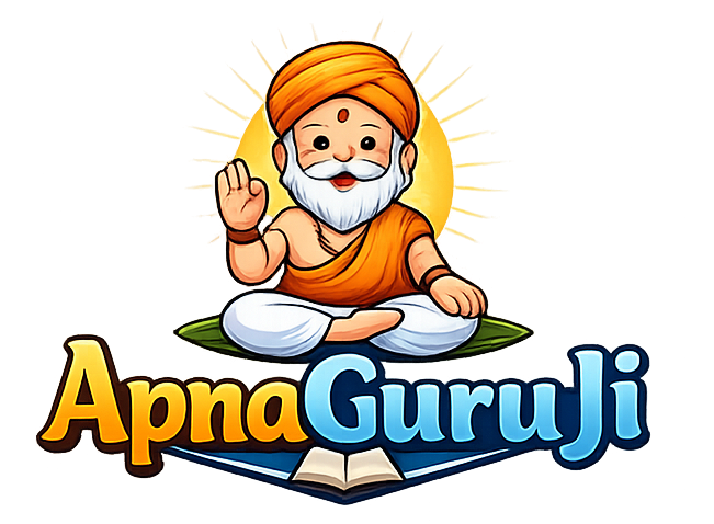 Apna Guruji Logo